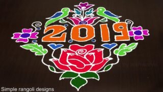 Amazing New Year Dots Rangoli