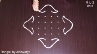Unique Designs Rangoli