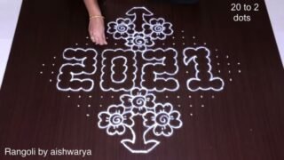 Beautiful New Year Flower Kolam 2021 Attractive | New Design Muggulu Competition Rangoli
