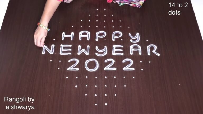 2022 New Year Rangoli
