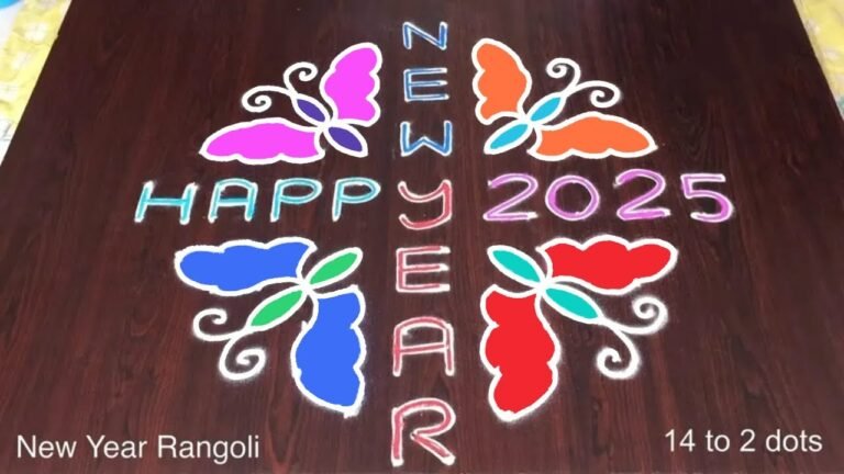 New Year Rangoli 2025 | 14 to 2 Chukkala Muggulu | Butterfly Kolam With Dots