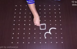 10 to 10 Easy and Simple Kolam