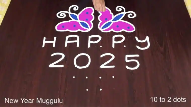 10-to-2 dot muggulu