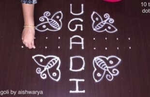 10 to 2 Dots Ugadi Muggulu