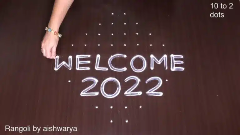 10×2×2 dots New Year kolam