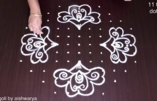 11-5 Dots Kolam in Front of Home