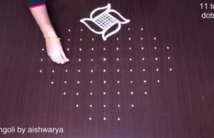 11 Dots Rangoli for Diwali