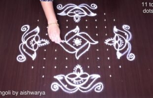 11 Dots Straight Diwali Kolam
