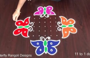 11 Pulli Kolam