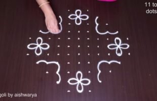 11 to 3 Flower Rangoli Designs