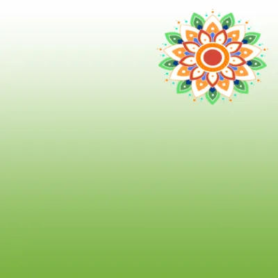 11 to 5 dots Rangoli Designs