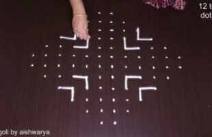 12-2 Dots Muggulu Rangoli Designs