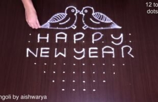 12-4 Dots Bird Kolams Happy New Year