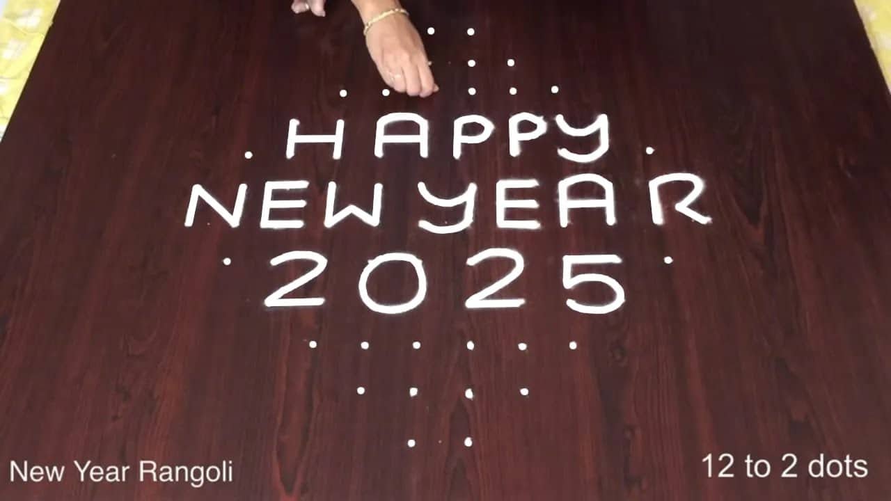 12 Dots Happy New Year Kolam