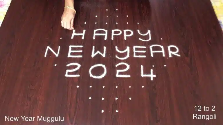 12 dots New Year muggulu