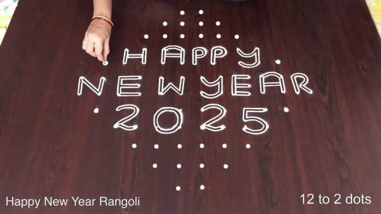 12 dots New Year rangoli