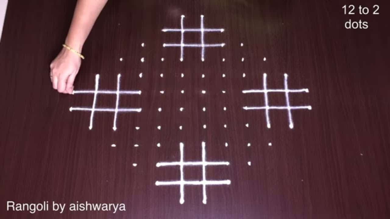 12 Dots Unique Rangoli Design