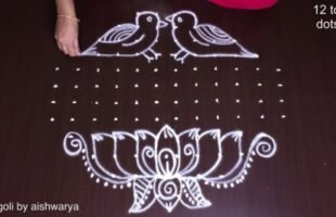 12×4 Dots New Year Muggulu