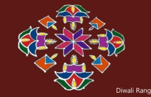 13 Dots Lotus Rangoli Simple Muggulu