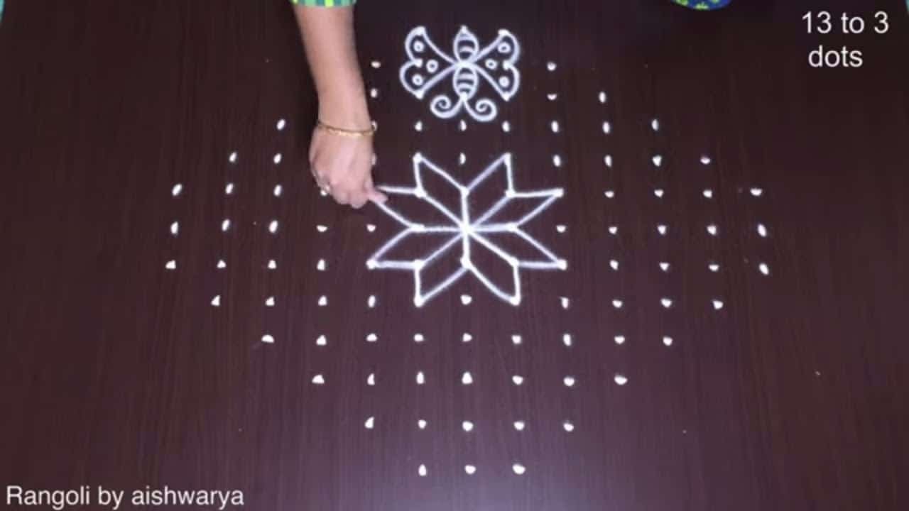 13 Dots Rangoli Butterfly Designs Muggulu