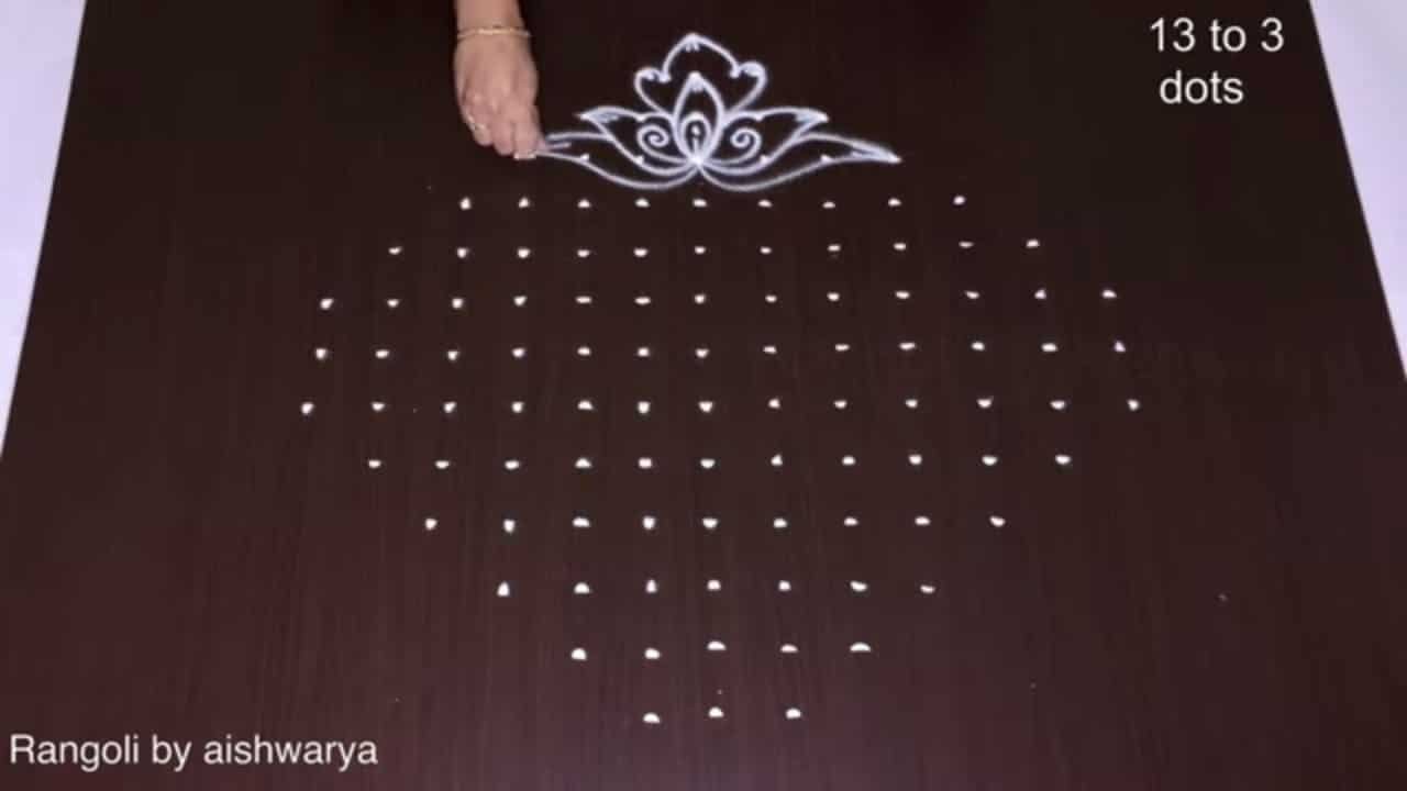 13 Dots Rangoli For Varalakshmi Vratham