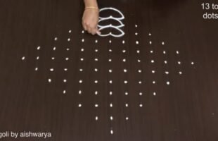13 Dots Sankranthi Muggulu