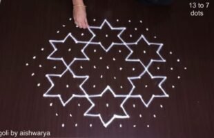 13 To 7 Chukkalu Deepawali Rangoli