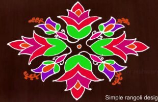 13×1 Trendy Pongal Kolam