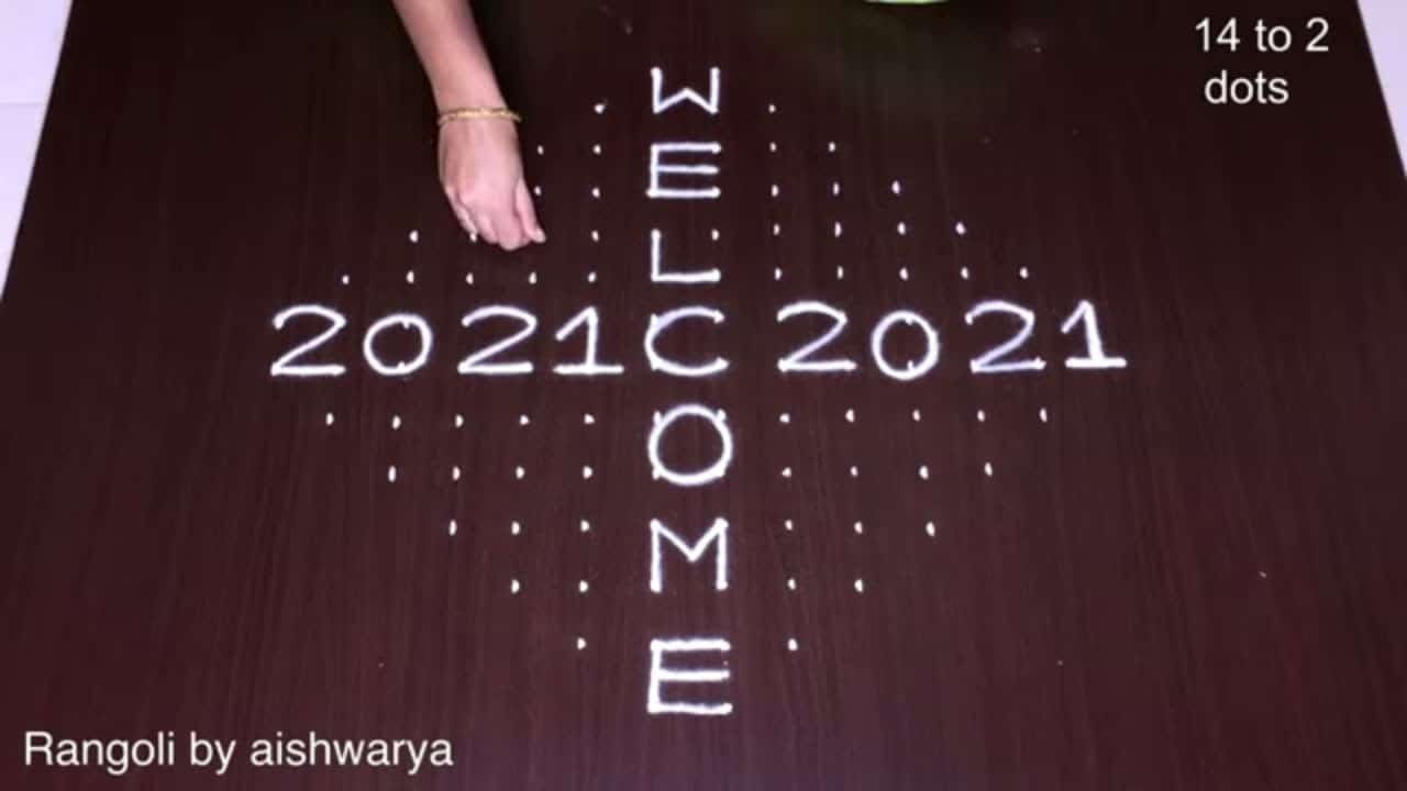 14-2 Dots Welcome Peacock Muggulu