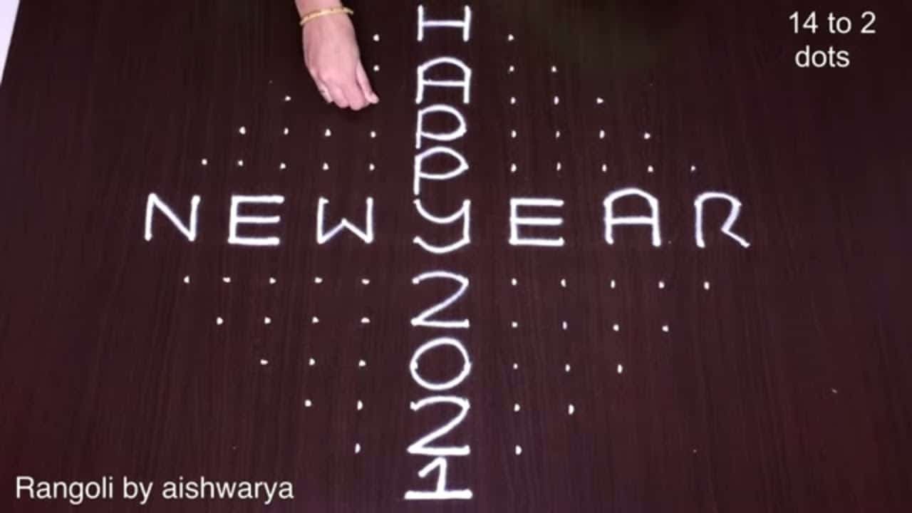 14 by 2 Dots Happy Kolam