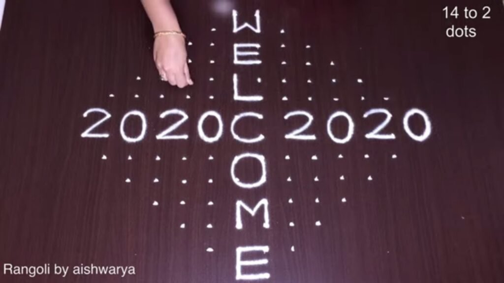 14 dots Gudhi rangoli