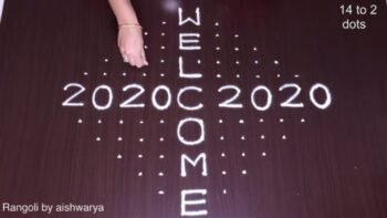 14 Dots Easy Gudhi Rangoli