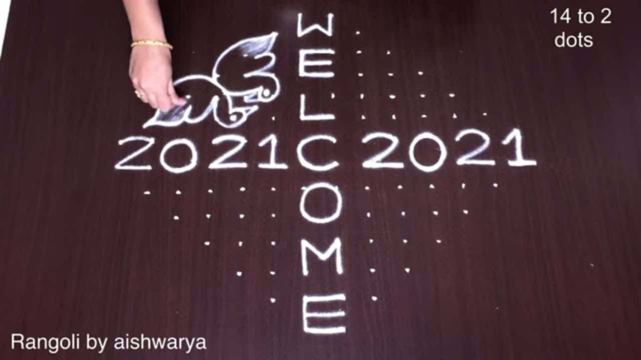 14 Into 2 Dots Welcome Muggulu