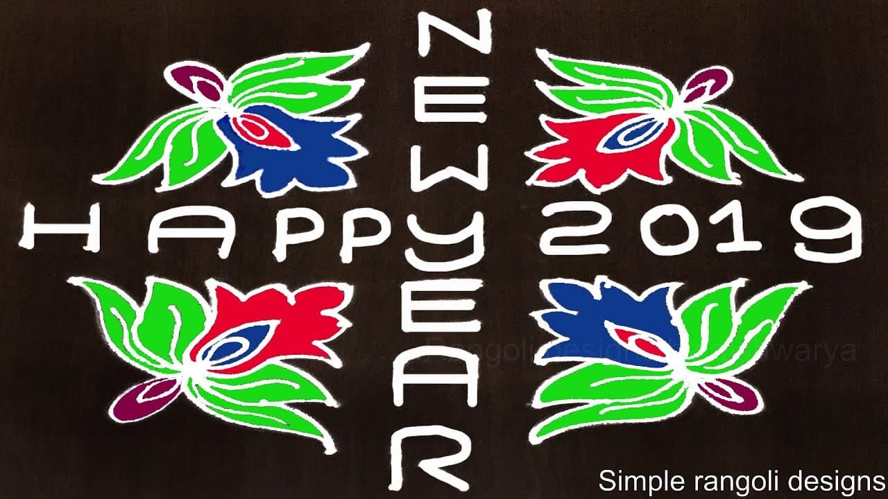 14 to 2 Beautiful Muggulu