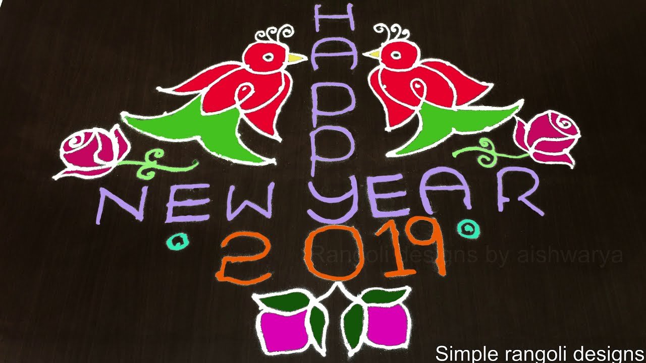 14×2 Simple Rangoli Birds Muggulu