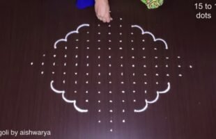 15-1 Dots Beautiful Kolam Muggulu