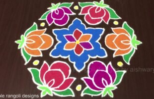 15 Dots Colourful Kolam
