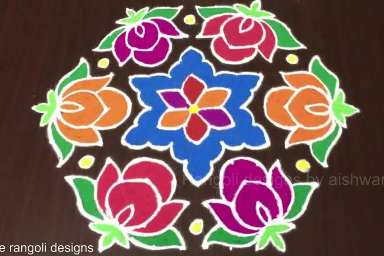 15 Dots Colourful Kolam