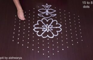 15 Into 8 Interlaced Dots Tamil Pongal Kolam