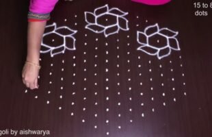15 Into 8 Middle Dots Latest Designs Rangoli