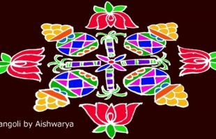 15 Se 1 Pongal Pot Kolam Colourful