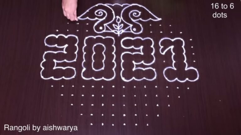 16 dots ducks rangoli