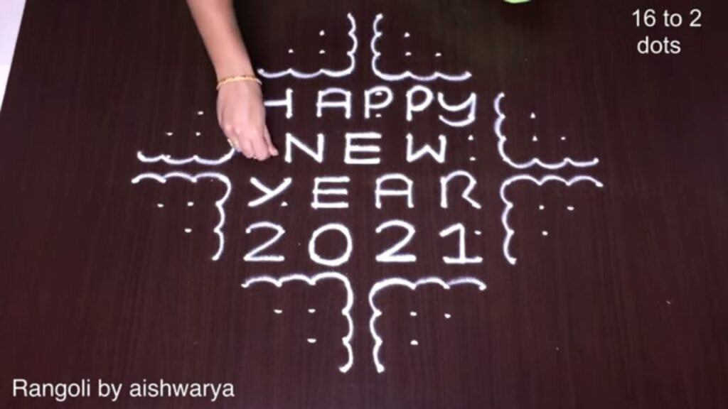 16×2 dots New Year kolam