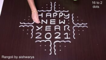 16 Into 2 Dots Simple Happy New Year Kolam