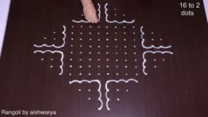 16 to 2 dots Rangoli Designs