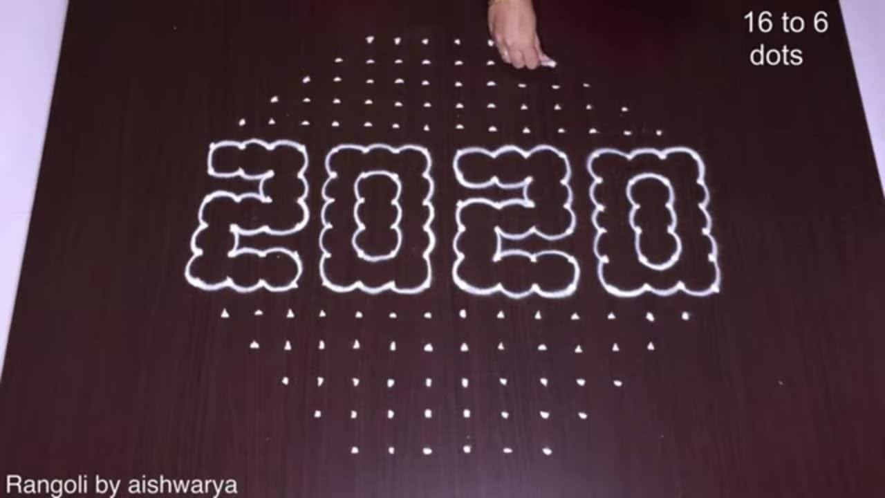 16 To 6 Amazing Panduga Pedda Muggulu