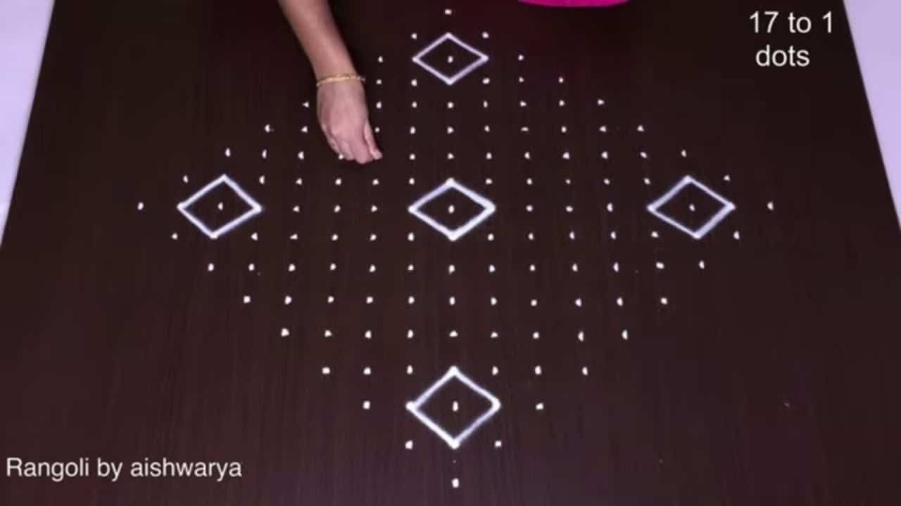 17 to 1 Makar Sankranthi Chukkala Muggulu