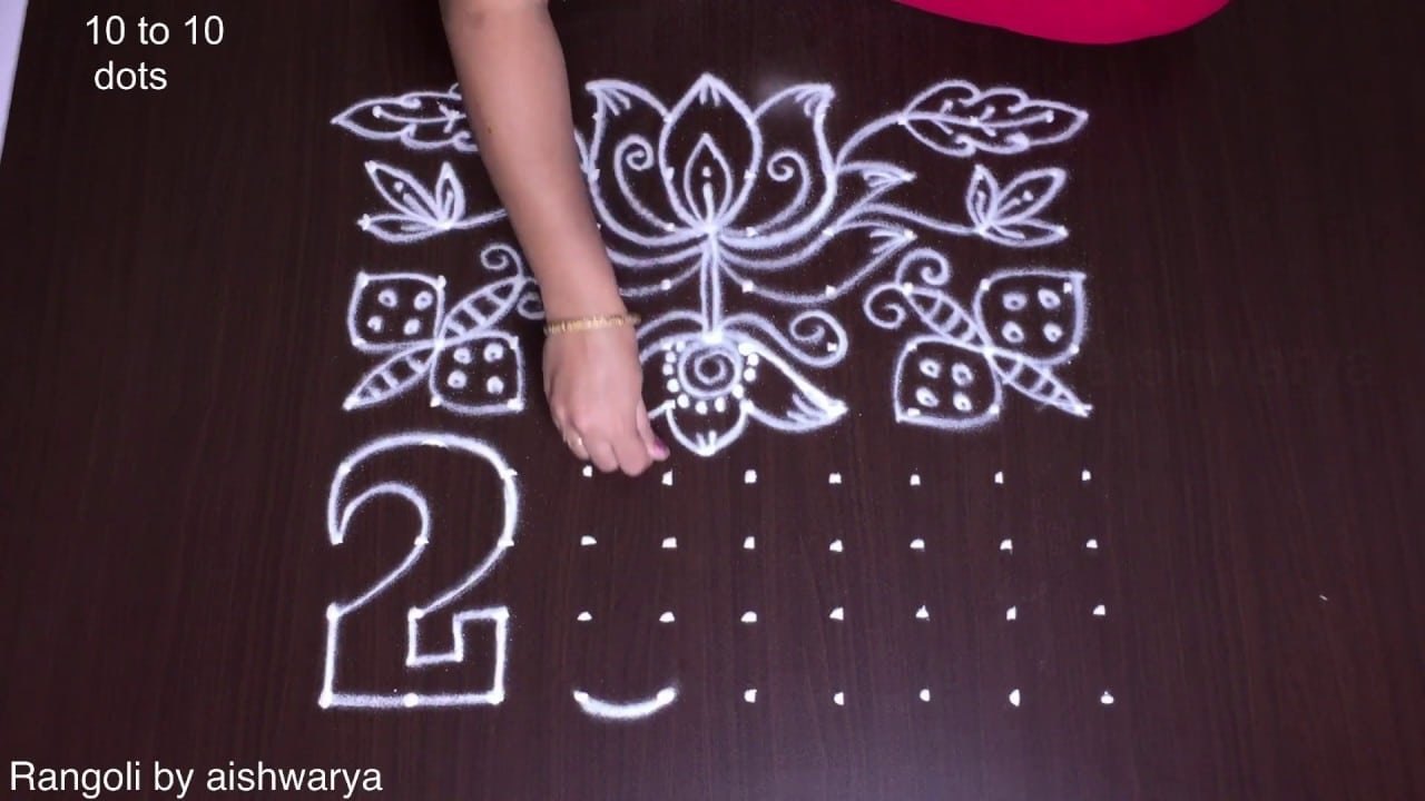 2020 New Year Butterfly and Lotus Kolam