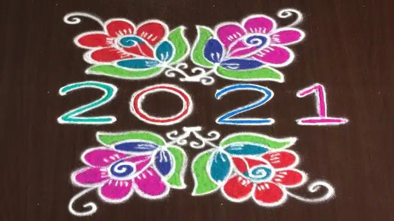 colourful kolam