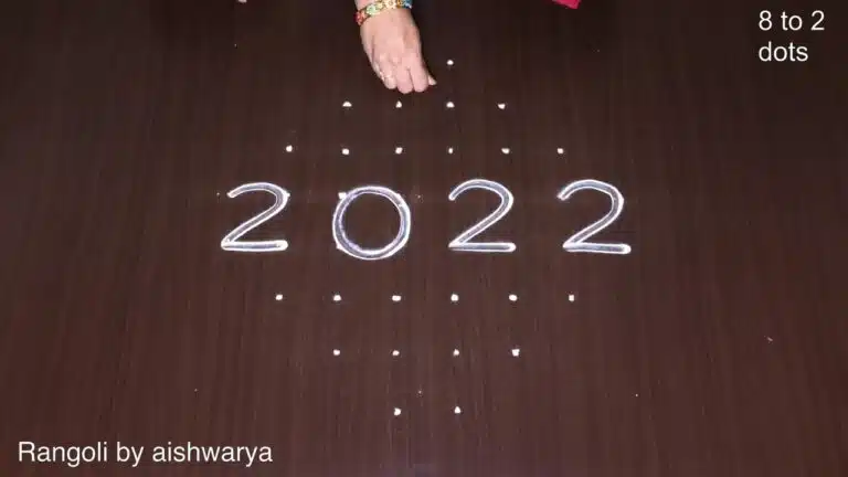 2022 New Year Traditional drawn at home doorstep